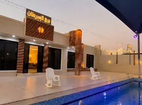 منتجع برج السرطان 