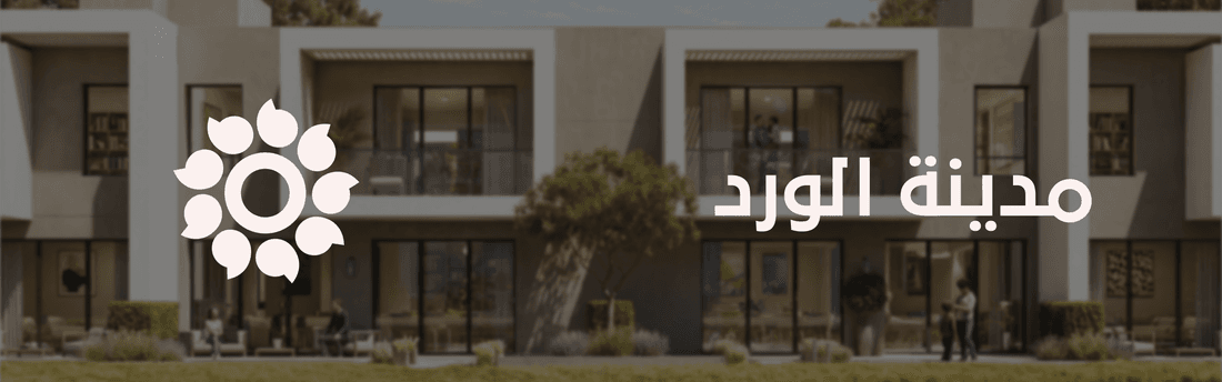صورة ترويجية من بيتي