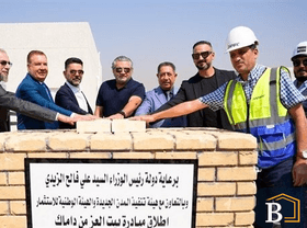 داماك تضع حجر الأساس لـ1000 وحدة سكنية مجانية في النهروان ببغداد