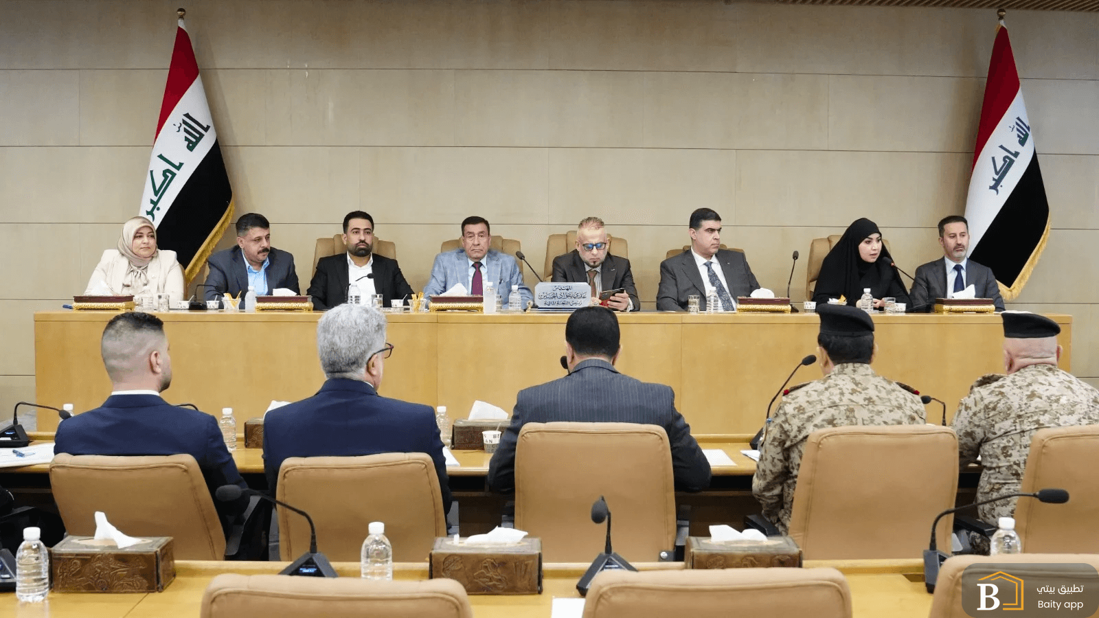 اللجنة المالية تبحث معالجة تعارضات الأراضي لتوزيع مليون قطعة سكنية