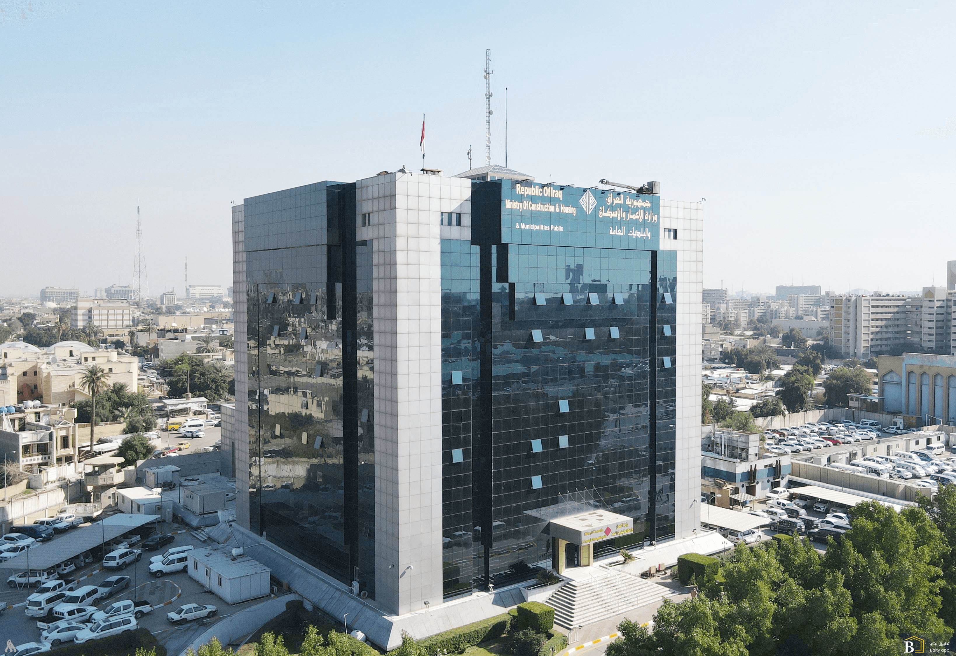 الإعمار: بغداد تهيئ أكثر من 207 آلاف قطعة وستخفف أزمة السكن بنسبة 50 %