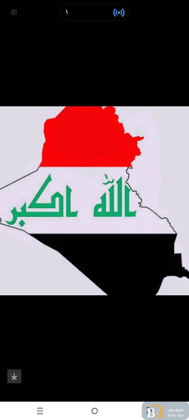 مصطفى الشمري