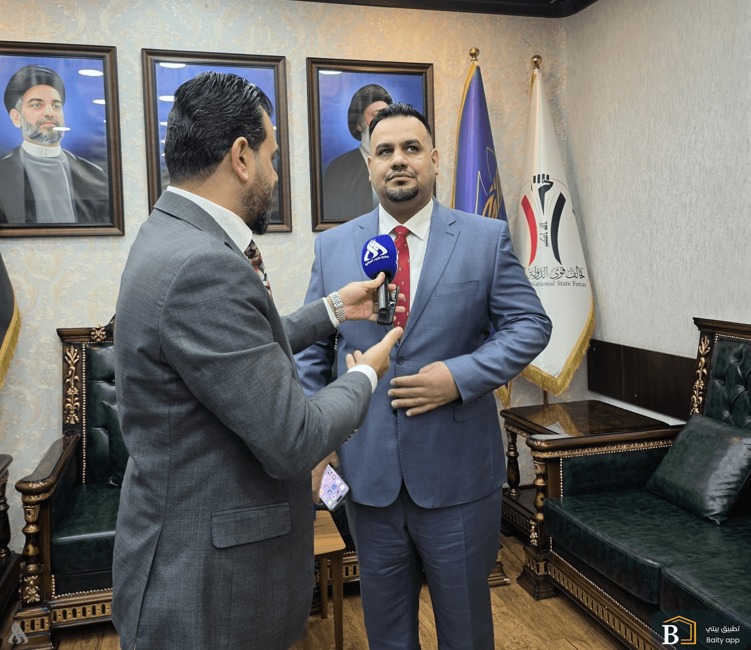 الخدمات النيابية تناقش ملف تحويل الأراضي الزراعية إلى سكنية واستثمارية في بغداد