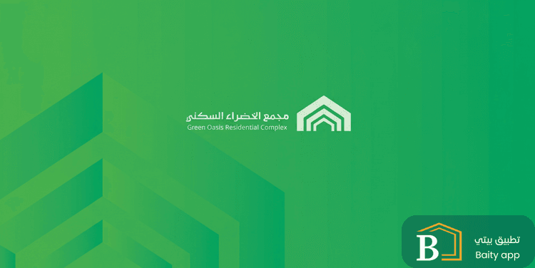 صورة ترويجية من بيتي